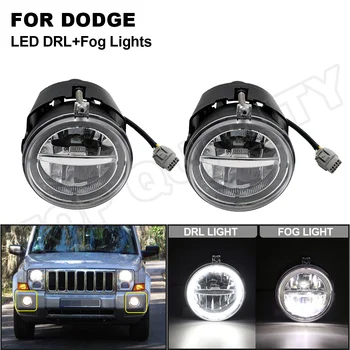 Auto Predné LED DRL Denné Beží Svetlo Hmlové Svietidlo Montáž Na Jeep Grand Cherokee Veliteľ Chrysler 300 Dodge Dakota Hmlové Svetlo