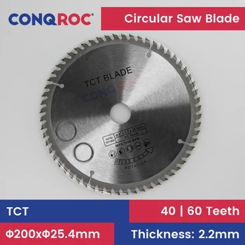 200x25.4 mm TCT Circular Saw Blade 8-Palcový Karbid Volfrámu Sklopiť Tesárstvo Rezanie Disk