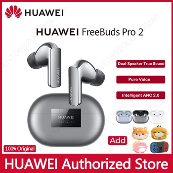 Globálna Verzia HUAWEI Freebuds Pro 2 Bluetooth Bezdrôtové Slúchadlá, Inteligentný Šumu,Čistý Hlas,Triple adaptívne EQ
