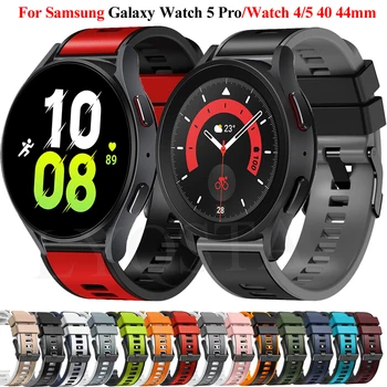 20mmStrap Pre Samsung Galaxy Watch 5 40 44 mm Smartwatch Silikónové Correa Náramok Watch5 Pro 45/Watch 4 Classic 42 46 mm Náramok