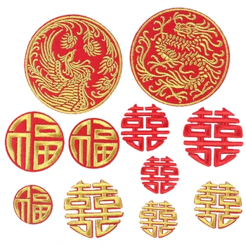1PCS Čínskej Tradičnej Dragon Phoenix Dvojité Šťastie Patch Žehlička na Vyšívanie Nášivka Svadobné Dekor Odznaky, Nálepky Oblečenie 0