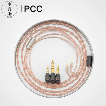 MOONDROP PCC Slúchadlá Kábel s 2Pin 0.78 mm Vymeniteľné prídavné Koaxiálny OCC Medený drôt 2,5 mm, 3,5 mm 4.4 mm 0