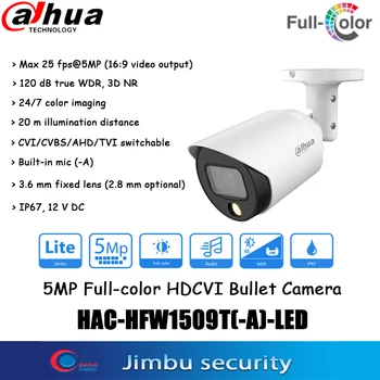 Dahua 5 MEGAPIXELOVÝM Full-farebné HDCVI CCTV Kamery HAC-HFW1509T(-A)-LED Vstavaný mikrofón WDR 3D NR CVI/CVBS/AHD/TVI prepínateľné HDCVI Bullet Cam
