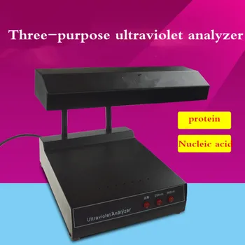 Desktop Multifunkčné Ultrafialové Analyzátor, UV Lampy, UV Analyzer pre Bielkovín Nukleotidov Ovocie, Čokoládu, Tuk, Med, Cukor, Vajcia