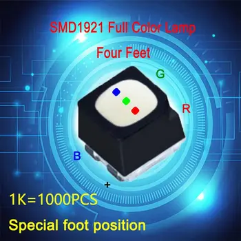 1000 ks ,SMD1921(Špeciálne) full farebné LED žiarovka štyri nohy používané pre LED displej údržba，Vonkajší RGB zložiek pre zobrazenie