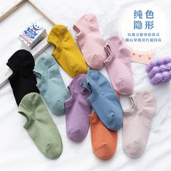 Letná Tenká Loď Ponožky Žena Japonský Ponožky Solid Farba Candy Ponožky Trend Roztomilý Dievča Bavlnené Ponožky Plytké Úst Krátke Ponožky