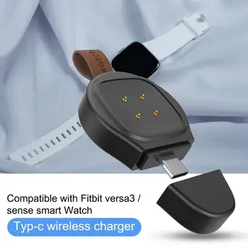 Typ-C Stanice Pre Fitbit-Versa3 Pre Fitbit-Zmysel Pre Inteligentné Hodinky Nabíjačku Magnetické Nabíjací Dok Pre Fitbit-Zmysel Pre Inteligentné Príslušenstvo