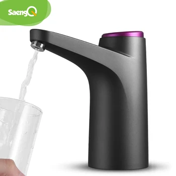 saengQ Automatický Elektrický Zásobník Vody pre Domácnosť Galón Pitie Fľaša Prepínač Smart Vodné Čerpadlo čistenie Vody Prístroje