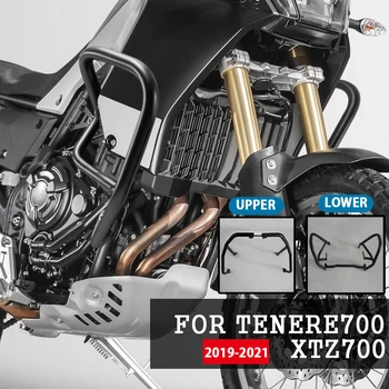 Motocykel Kúsok Klietky Protector Motor Kryt Nárazníka Crash Bar Pre Yamaha Tenere 700 XTZ 700 Tenere700 XT700Z 2019 2020 2021 2022 0