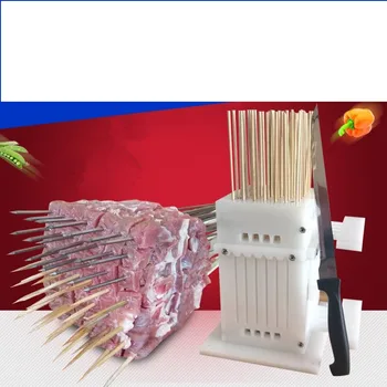Potravinársky Hovädzie mäso baranie mäso String Zariadenie Automatické Vypletenia Stroj Grilovanie špízy obalené Pre BBQ Stroj na Výrobu Kebab