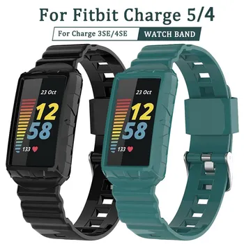 Watchband kryt Pre Fitbit Poplatok 5 Smart hodinky kapela One-piece prípade Športové popruh Pre Fitbit Poplatok 4/4SE/3SE Wriststrap Náramok