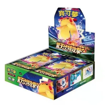 TOMY Pokemon Anime Karty S4F Booster Pack Siedmej Generácie Herné Kolekcia Kariet Fantasy Figúrky Vianočný darček Model Hračky 0