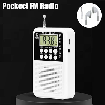 Vreckový FM Rádio Prenosný Mini FM Rádio Prijímač s LED Digitálny Displej/Teleskopická Anténa Podporu Slúchadlá Hrať 64-108 MHz