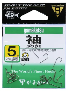 100% Originálne Japonské materiály Dovezené Gamakatsu Sode Gama Black Rybárske Háku pre basy kapor rybársky háčik