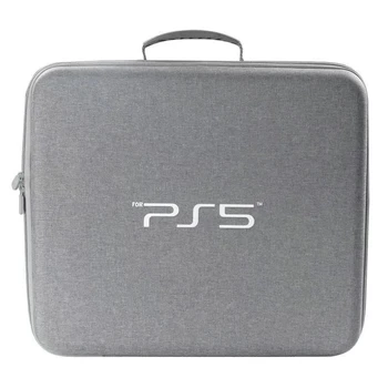 Kabelka Pre PS5 Konzoly Ochranné Taška Nastaviteľná Rukoväť, Taška Na PS5 Cestovné puzdro