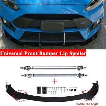 Univerzálny Predný Nárazník Pery Spojler, Bočné Splitter Telo Kit Stráže w/ 15 cm Vzpery Prút Pre Ford Focus RS ST MK3 MK4 Auto Príslušenstvo