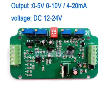DYKB 0-5V 0-10V 4-20MA Load Cell sensor Zosilňovač s Hmotnosťou Vysielač napätia, prúdu prevodník