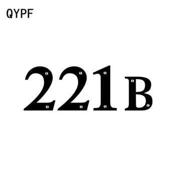 QYPF 13 CM*4,5 CM Módne Číslo 221B Čierna/Strieborná Vinyl Auto-styling Auto Nálepky Príslušenstvo Obtlačky C15-0572