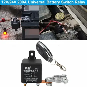 12V 24V 200A Univerzálny autobatérie Spínač, Relé, Integrované Bezdrôtové Diaľkové Ovládanie Odpojte odrezať Izolant Master Prepínače