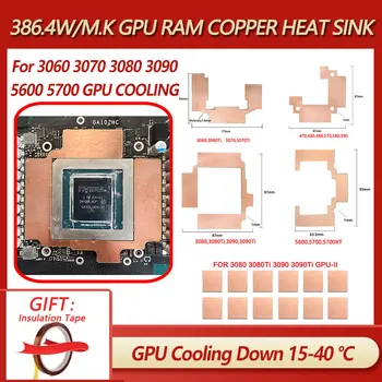 GPU RAM Medi Chladič Pre Radiátor Pamäť Baník RTX 3060 3070 3080 3090 / 5600 5700 GPU ochladenie 15-40 Stupeň Tepelnej Pad 0