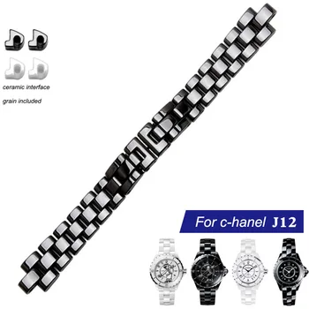 Vysoká Kvalita Pearl Ceramic Watchband pre mužov a ženy, Náhradné Sledovať Popruh pre J12 Pár vypuklé konci sledovať kapela 16 mm 19 mm