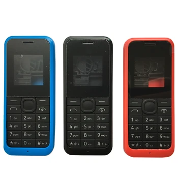 ZUCZUG Nové Plastové Plný Bývanie Pre Nokia 1134 Úplné Dokončenie Mobilný Telefón Bývanie Kryt Puzdro+Klávesnica+Predný Rám+Logo 0