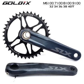 GOLDIX kuky vhodné pre ShimanoDeore XT M7100 M8100 M9100 12S kuky horský bicykel široké a úzke požičovňa crankse
