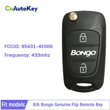 CN051064 Originálne(OEM) Flip Kľúč Pre KIA Bongo Originálne Diaľkové Smart Auto Fob 433MHZ 95431-4E000 Bez Čipu 2 Tlačidlo
