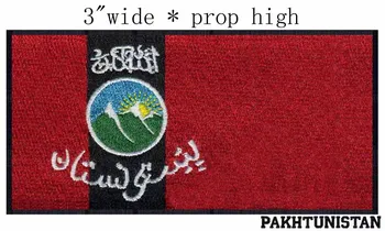 Pakhtunistan Vlajkou 3