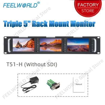 FEELWORLD T51-H Triple 5 Palcový 2RU Vysielanie Rack Mount Monitor LCD 800x400 HDMI Video, Audio Vstup a Výstup pre rozhlasové a televízne Vysielanie