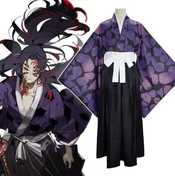 Démon Vrah Kokushibo Cosplay Kostým Kimetsu č Yaiba Juuni Kitsuki Kimono Plnej Oblečenie Halloween Karneval