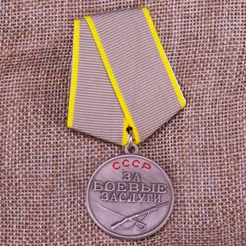 Sovietsky zväz bojové ocenenie medaila druhej svetovej VOJNY ZSSR bojové zásluhy pin CCCP zaslúžilý služby kovové odznaky