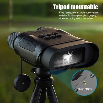 APEXEL Profesionálne Nočné Videnie Infračervené Ďalekohľady Vojenské Digitálne Poľovnícky cestovný Ruch Ďalekohľad Kemping Video Záznam 0