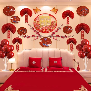 Tradičný Čínsky Štýl, Svadobné Izba Červená Dvojité Šťastie Dekorácie Súpravy Skladacie Ventilátor Kvetinové Svadobné Dodávky Balón Dekor