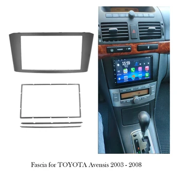 2 Din Adaptér do Auta Rádio Fascia Pre TOYOTA Avensis 2003 - 2008 DVD, Stereo Snímkov Mount Dash Inštalácia Rámu Orezania Auta