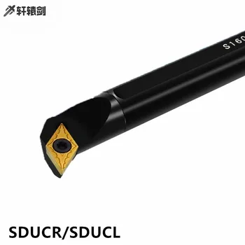 1PC Vnútorné Sústruženie Nástroj S16Q SDUCL07 SDUCR07 SDUCL11 SDUCR1 Sústruh Nástroj na Rezanie CNC Karbidu Vložiť Nudné Bar DCMT070204 DCMT 0