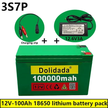 nové 12V 100000mAh 3S7P 18650 lítiové batérie+12,6 V 3A nabíjačky, vstavané 100Ah vysoký prúd BMS, 100ah 12v batérie, lítiové