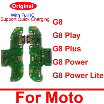 USB Nabíjací Konektor Port Rada Pre Motorola Moto G8 G8 Hrať G8 Plus G8 Moc G8 Power Lite USB Nabíjací Dock Konektor Predstavenstva Častí