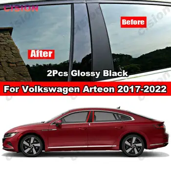 Pre Volkswagen VW Arteon 2017-2022 Bočné Dvere Auta strešné Stĺpiky Stĺpiky Kryt Výbava Zrkadlový Efekt Lesklej Čiernej Materiálu PC Nálepky