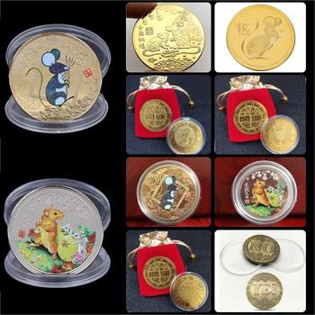 1/4pcs Potkan Rok Výzvou Mince Čínskeho Zverokruhu Suvenír Mince Zbierku Umeleckých Remesiel Pamätné Mince ÁNO/NIE Remeslá