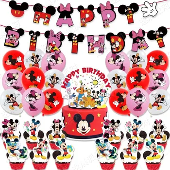 Kawaii Roztomilý Mickey Mouse, Minnie Mouse Daisy Kačica Pluto Tému Narodeninovej Party Balón Vytiahnuť Vlajka Zdobí Oblek Dievča Vianočný Darček