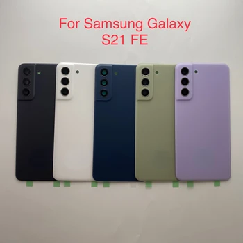 Pôvodný Pre Samsung Galaxy S21 FE G990F G991 Zadný Kryt Plastový kryt Batérie, Dvere, Zadné Telefón Prípade Shell Opravy Dielov