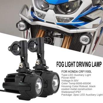 Pre Honda CRF1100L CRF 1100L CRF1100 L Africa Twin Motocyklové Príslušenstvo LED Pomocné Hmlové Svetlo Jazdy na Čítanie