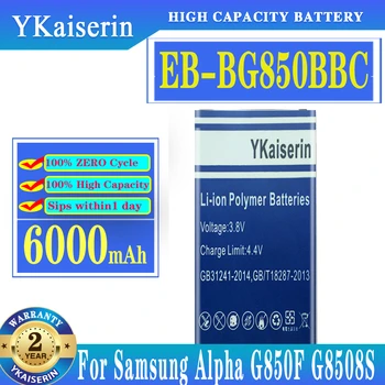 YKaiserin EB-BG850BBC 6000mAh Batéria pre Samsung Galaxy Alfa G850F G8508S G8509V G850 G8508 G850T G850V G850M G850A G850W/S/K/
