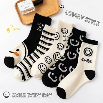 5 Párov Žien Ponožky Bavlna Roztomilý Kreslený Skateboard Ponožky Harajuku Jeseň Zima Mačiatko Mačka Banán Ponožky Úsmev Pohode Členkové Ponožky