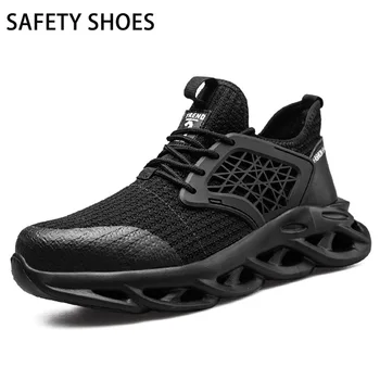 Nové letné práce poistenia topánky pánske anti-rozbíjanie anti-piercing bezpečnostná obuv lietania tkané priedušná obuv 0