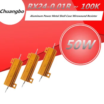 RX24 50W Hliník Power Metal púzdro Drôtové Odpor 0.01 R ~ 100K 1 6 8 10 20 200 500 1K 10K ohm odpor 0