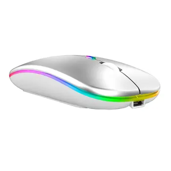 Nabíjanie+2.4 G+bezdrôtový+Osvetlenie, Tiché Notebook Bezdrôtová Myš Ultra-tenké Energeticky úsporné Matt Odolná Myš