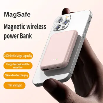 20000mAh Mini Magnetické Power Bank Bezdrôtový Rýchle Nabíjanie Externej Batérie Prenosné Veľkú Kapacitu, Nabíjačky pre iPhone12 13