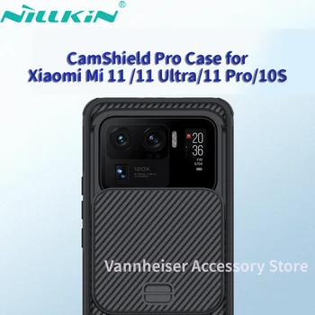 Nillkin Pre Xiao Mi 11 Pro Ultra Anti-Odtlačkov prstov Prípade Fotoaparátu Pevného Anti-Olej Krytu Objektívu Chrániť Módne Zadný Kryt Pre MI 10S
